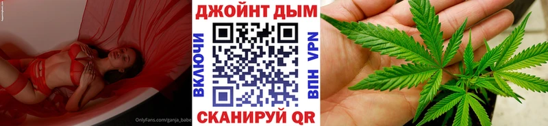 Гашиш Верхняя Тура