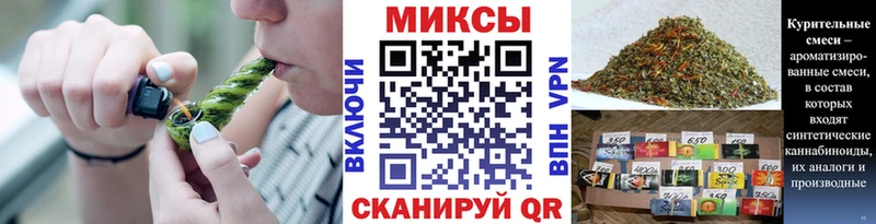 БУТИРАТ вода Купить где Верхняя Тура