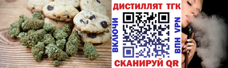 Cannafood конопля  Купить  Верхняя Тура 