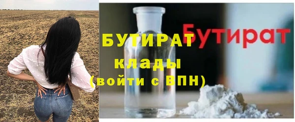 PSILOCYBIN Касимов