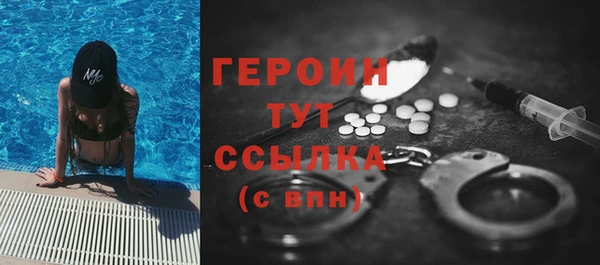 PSILOCYBIN Касимов
