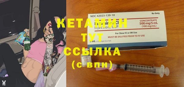 PSILOCYBIN Касимов