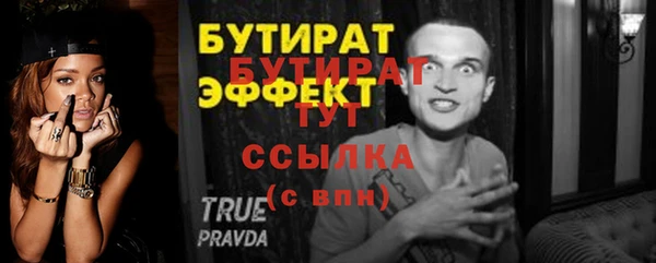 PSILOCYBIN Касимов