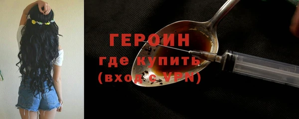 PSILOCYBIN Касимов