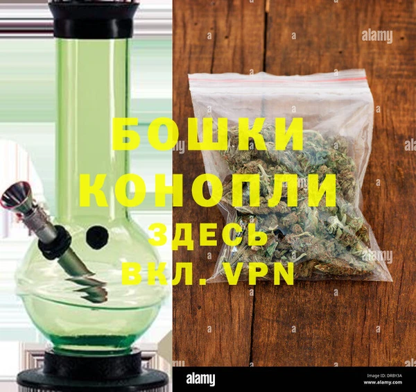 MESCALINE Карпинск