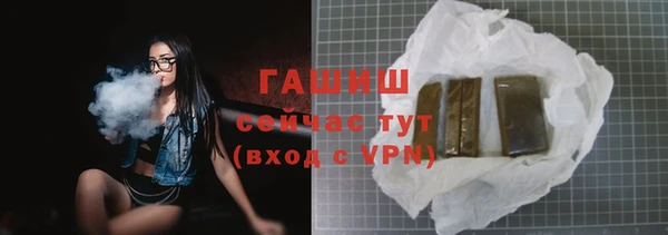 MESCALINE Карпинск