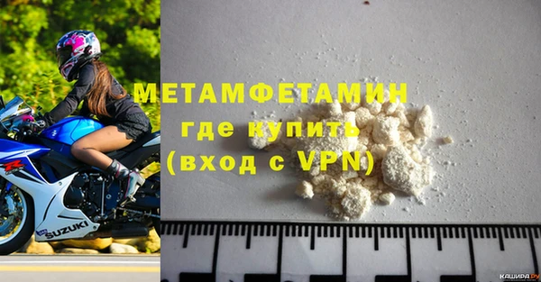 PSILOCYBIN Касимов