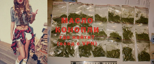 PSILOCYBIN Касимов