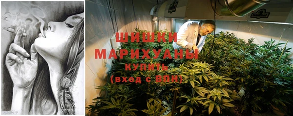первитин Карталы