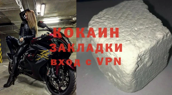 первитин Карталы
