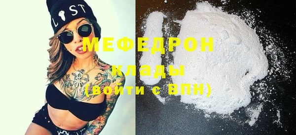 mix Киренск