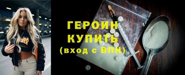PSILOCYBIN Касимов