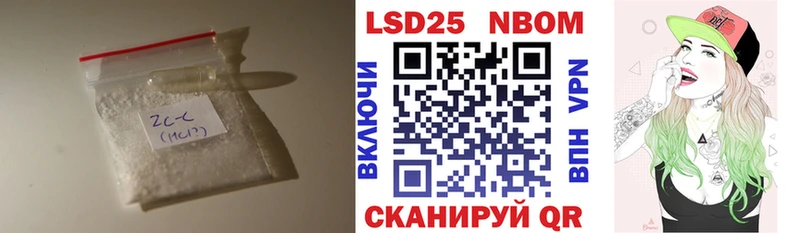 Купить закладки  Верхняя Тура  ЛСД экстази кислота 