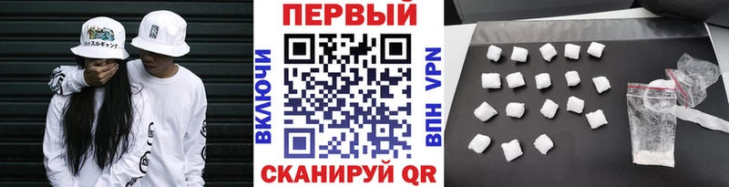 Купить закладки Верхняя Тура Метамфетамин Декстрометамфетамин 99.9%