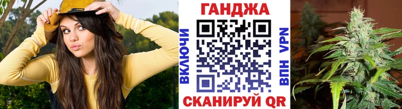 Купить закладки  Верхняя Тура  Шишки марихуана индика 